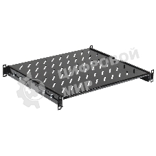 Полка стационарная ITK FS05-400PI-R 1U нагр.:100кг. 19