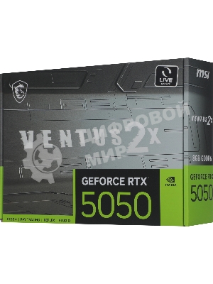 Видеокарта MSI GeForce RTX 5050 8G VENTUS 2X, NVIDIA RTX 5050, 8 ГБ GDDR6, 128 бит, PCI-e 5.0, 1xHDMI, 3xDP, 2587 МГц