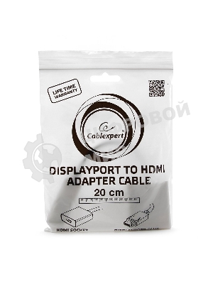 Переходник DisplayPort ->; HDMI Cablexpert A-DPM-HDMIF-002-W 20M/19F, белый, пакет (078733)