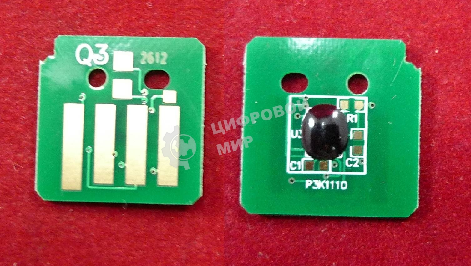 Чип Xerox Phaser 7100 черный (106R02612) 10K (ELP, Китай)