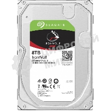 Жесткий диск Seagate SATA 8Tb 7200RPM 6Gb/S 256MB ST8000VN004