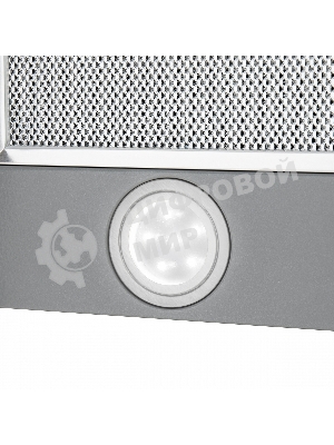 Вытяжка встраиваемая Maunfeld VS Light 50 нержавеющая сталь, 50 см, 520 куб. м/ч, 56 дБ