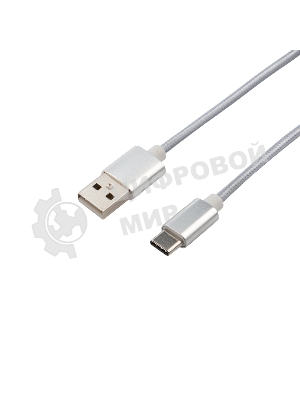 Кабель USB-Type-C Rexant 2A/nylon/silver/1м