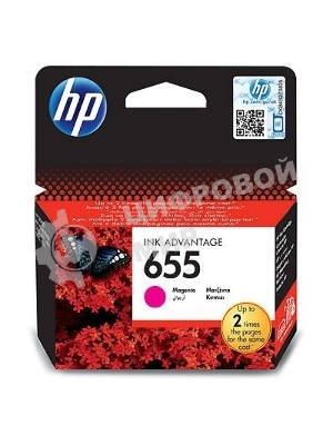 Картридж струйный HP 655 CZ111AE пурпурный для HP DJ IA 3525/4615/4625/5525/6525 (600 стр.)