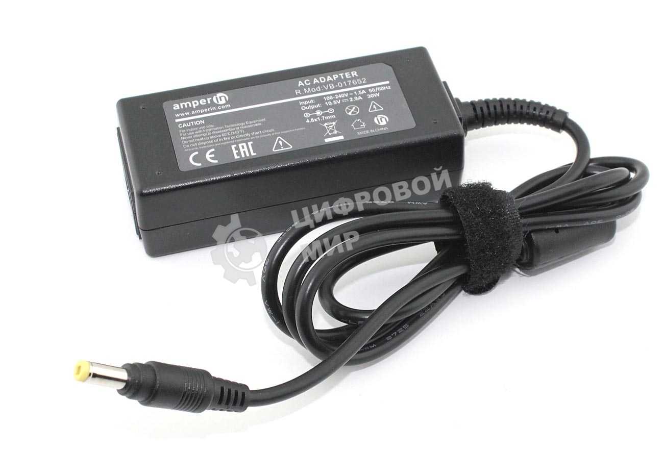Блок питания (сетевой адаптер) Amperin AI-SV30 для ноутбуковSony Vaio Duo 10.5V 2,9A 4,8х1,7мм