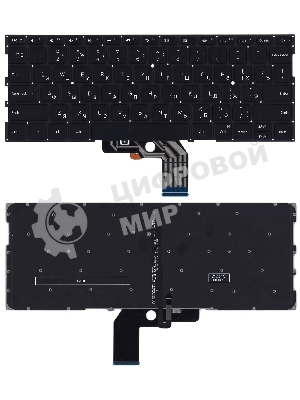 Клавиатура для ноутбука Xiaomi Mi Air 13.3 черная с подсветкой