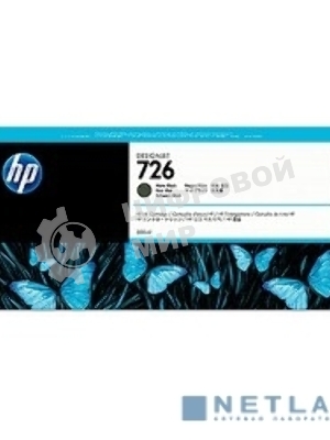 Картридж струйный HP 726 CH575A черный матовый для HP DJ (300мл)