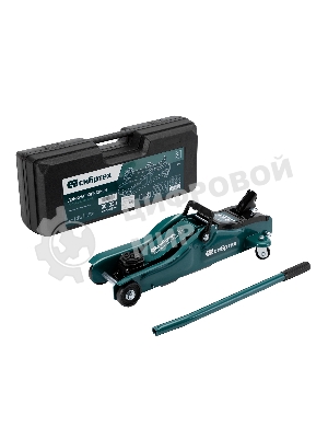 Домкрат гидравлический подкатной Сибртех 2 т, 85-330 мм, низкий подхват, в пластиковом кейсе