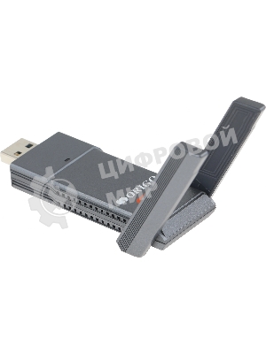 Сетевой адаптер Wi-Fi Origo OW1800M, AX1800, USB 3.0, (ант.внеш.несъем.) 2ант.