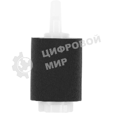 Ролик подхвата Cactus CS-PRA-KYO-TK5501 (302N406030, 2N406030) для Kyocera TASKalfa 6551ci, 7551ci, 4551ci, 5551ci, 4501ci, 5501ci