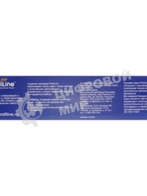 Картридж струйный ProfiLine PL-F6T81AE (№973XL) для принтеров HP PageWide Pro 452/477/P55250/P57750 с чернилами Cyan