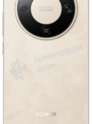 Смартфон HONOR X9d 8/256Gb, золотой/бежевый