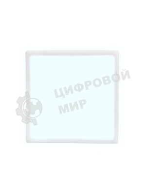 Встраиваемый cветодиодный светильник Ambrella light DCR337 24W+6W 6400K/3000K 85-265V 230*230*32 (A210*210)