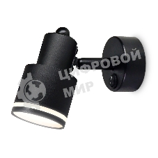 Накладной поворотный спот с выключателем Ambrella light TA1282 BK черный GU10 max 12W 100*55*132