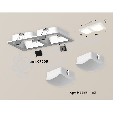 Комплект встраиваемого светильника Ambrella light XC7905014 SWH/FR белый песок/белый матовый MR16 GU5.3 (C7905, N7756)