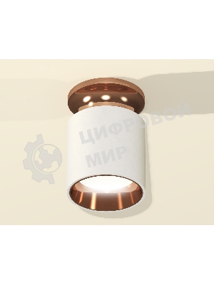 Светильник Ambrella Light XS6301201 SWH/PPG белый песок/золото розовое полированное MR16 GU5.3 (N6906, C6301, N6114)