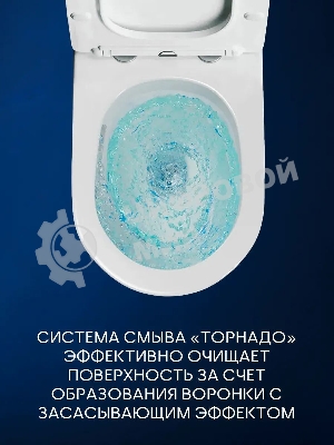 Комплект BAU 6 в 1: усиленная инсталляция BAU IDEAL, унитаз подвесной Rio Luxe 52*35, сиденье микролифт, кнопка смыва BAU Round Gun gray для инсталляции IDEAL, серый металлик