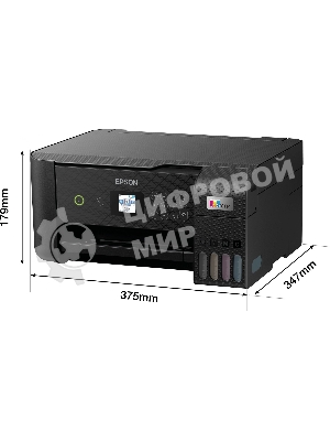 МФУ струйное Epson L3260 (C11CJ66409/C11CJ66507/C11CJ66511/C11CJ66414/C11CK58507), A4, цветной, печ. до 33 стр/мин. (ч/б) до 15 стр/мин. (цвет), 1440 x 5760 dpi (печать) 1200x2400dpi (скан.), USB, Wi-Fi, Air Print, Mopria