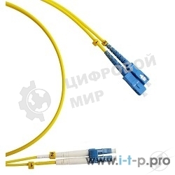 Патч-корд Hyperline FC-D2-9-LC/UR-SC/UR-H-1M-LSZH-YL (FC-9-LC-SC-UPC-1M) Патч-корд волоконно-оптический (шнур) SM 9/125 (OS2), LC/UPC-SC/UPC, duplex, LSZH, 1 м