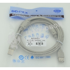 Кабель-удлинитель 744792 USB A(m) USB A(f) 3м феррит.кольца серый