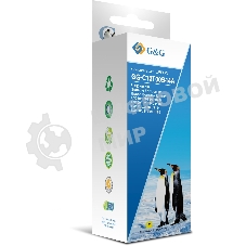 Чернила G&G GG-C13T00S44A желтый70мл для L1110, L3151, L3100, L3101, L3110, L3150