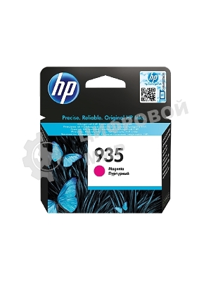 Картридж струйный HP C2P21AE №935, пурпурный Officejet Pro 6830, (400 стр.)