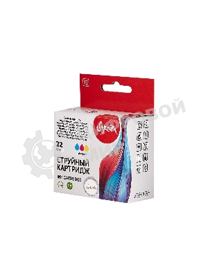 Картридж струйный Sakura C9352AE (№22 Tri-colour) для HP, триколор, 11,4 мл., 180 к.