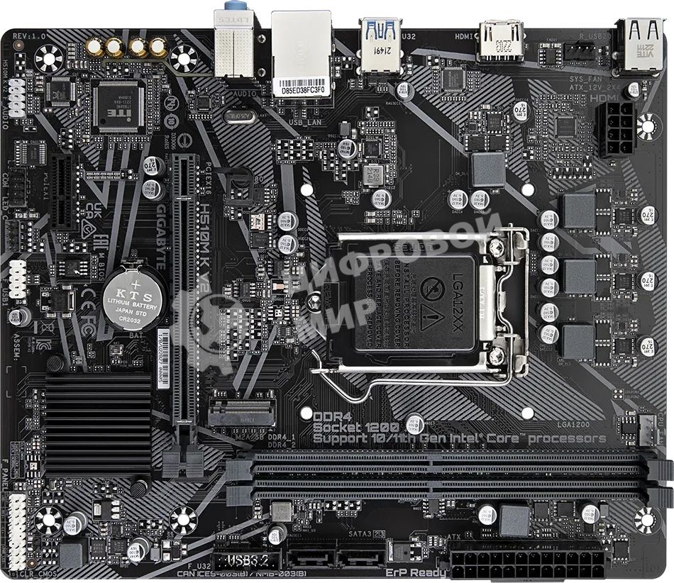 Материнская плата Gigabyte H510M K V2 (rev. 2.0), LGA 1200, Intel H470, 2xDDR4, 2xSATA, 1xM.2, 1xPCIe 3.0 x16, 1xPCIe 3.0 x1, 1xHDMI, 1x 1Gb LAN, 2xUSB 3.2 Gen 1, 4xUSB 2.0, 3x3.5 мм, 7.1, Micro ATX