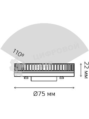 Лампа светодиодная LED Gauss Elementary 13Вт 3000K GX53 890lm