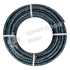 Шланг поливочный Сибртех армированный ПВХ 3/4