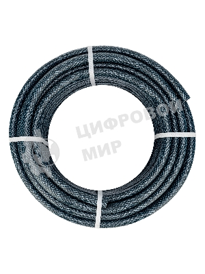 Шланг поливочный Сибртех армированный ПВХ 3/4