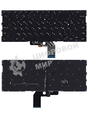 Клавиатура для ноутбука Xiaomi Mi Air 13.3 черная с подсветкой