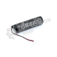 Аккумулятор CS-WXH938SL для Philips HP1304 1,2V 3000Ah Ni-MH