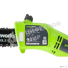 Высоторез GREENWORKS GPS7220 удлиненный, электрический 950 Вт 20147
