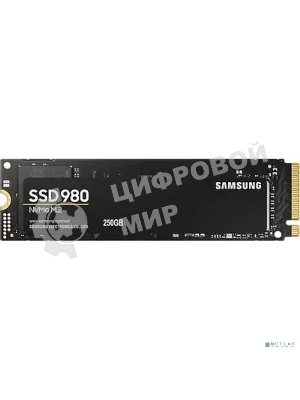 Накопитель SSD Samsung 980, 250Gb, PCIe 3.0 x4, M.2 2280, NVMe, R/W 2900/1300