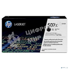 Картридж лазерный HP 507X CE400X черный для CLJ M551/MFP M575 11000 стр.