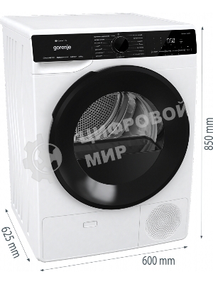 Сушильная машина Gorenje DPNA82WIFI/C белый, 8 кг, сушка - конденсационная, программ - 15, 60 x 85 x 65.3 см