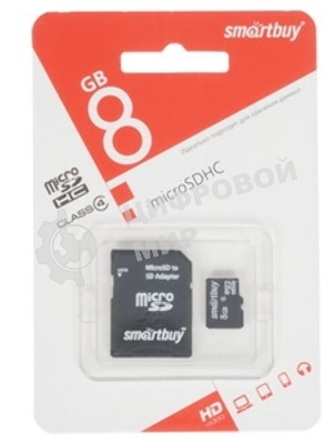 Флеш карта microSD 8Gb, Smartbuy microSDHC Class 4 (SD адаптер)