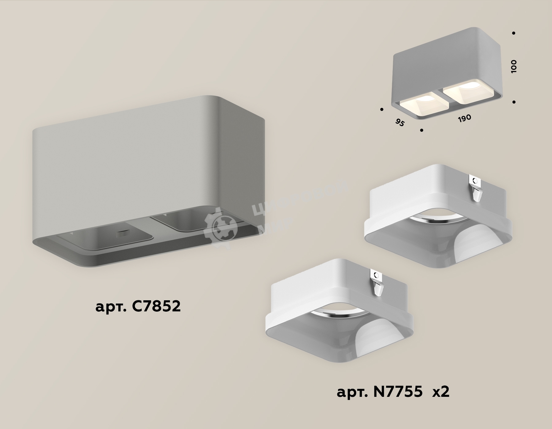 Светильник Ambrella Light XS7852010 SGR/FR серый песок/белый матовый MR16 GU5.3 (C7852, N7755)