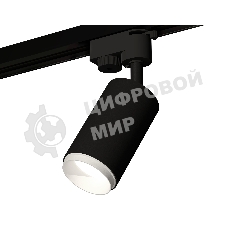 Светильник Ambrella light XT6323040 SBK/SWH черный песок/белый песок MR16 GU5.3 (A2521, C6323, N6120)