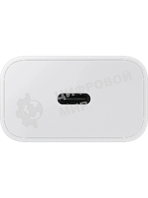 Сетевое зарядное устройство Samsung EP-T2510 25W Type-C белый + cable