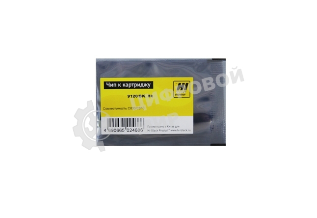 Чип Hi-Black к картриджу Oki C810/C830BK 8k