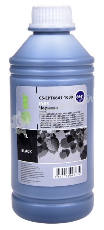 Чернила Cactus CS-EPT6641-1000 черный 1000 мл для Epson L100/L110/L120/L132/L200/L210/L222/L300/L312/L350/L355/L362/L366/L456/L550/L555/L566/L1300