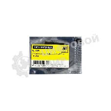 Чип к картриджу Kyocera TASKalfa 250ci/300ci (Hi-Black),new TK-865, 12K, C