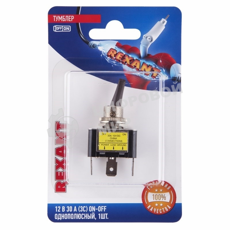 Тумблер Rexant 12V 30А (3c) ON-OFF однополюсныйс красной LED подсветкой (ASW-07D-2) (в упак. 1шт.)