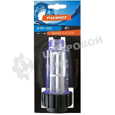 Фильтр PATRIOT GTR 100 диаметр 1 дюйм для минимоек, систем водоснабжения.
