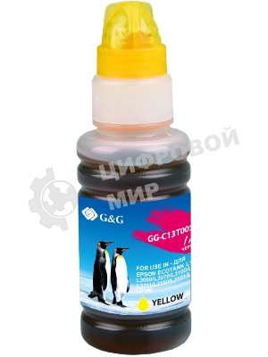 Чернила G&G GG-C13T00S44A желтый70мл для L1110, L3151, L3100, L3101, L3110, L3150