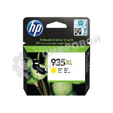 Картридж струйный HP 935XL C2P26AE желтый для HP OJ Pro 6830