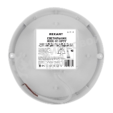 Светильник светодиодный пылевлагозащищенный Rexant ЖКХ-01 круг 12 Вт 1000 Лм IP65 6500 K 155 мм с датчиком движения дежурный свет