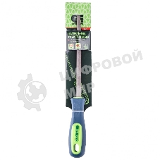 Напильник Сибртех, 150 мм, трехгранный, двухкомпонентная рукоятка, №2